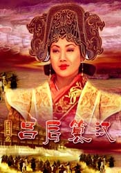香蕉在线播放