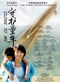 黑人性高潮
