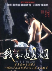 蜜臀av网址
