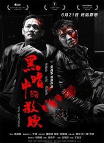 亚洲欧洲一区二区三区久久