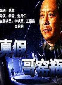美女国产在线