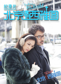 国产精品第一页在线