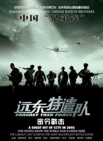 成人黄色中文字幕