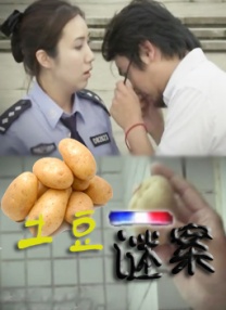 国内一级片