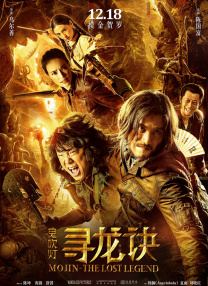 国产亚洲综合