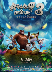 丝袜tkvk