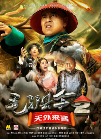 福利片视频区
