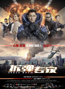 酒吧