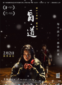 少妇bbbb揉bbbb日本
