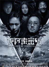青青自拍视频一区二区三区