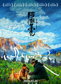 一区二区在线免费观看