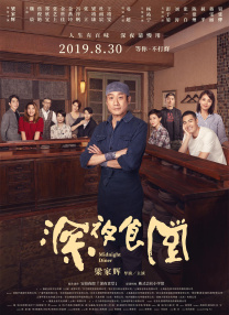 国产网红福利视频一区二区