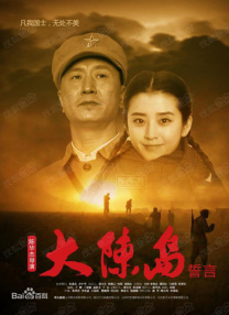 第一福利精品老司机导航