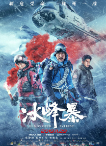 日本黄色录像