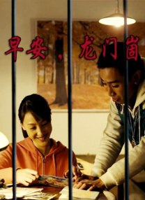 欧美一级特黄毛片视频