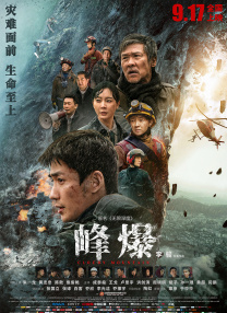 亚洲成人91