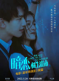 成人免费一区二区三区在线观看