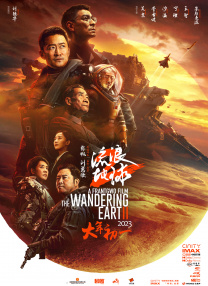 12345国产精品高清在线