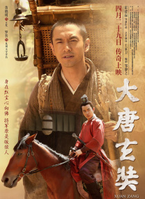 原始的关系