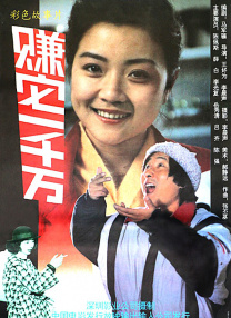 欧美日韩精品一区二区视频在线观看