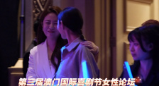 女m被s玩胸虐乳哭着求饶