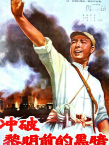 国产福利二区