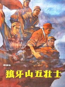 超美女和热