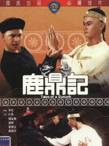 婷婷激情五月网