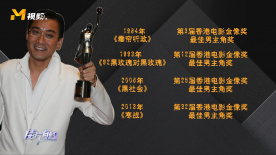 66精品综合久久久久久久
