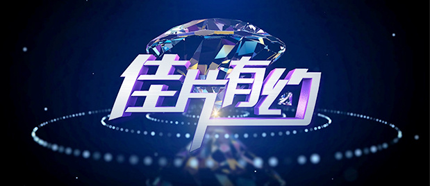 久久精品资源